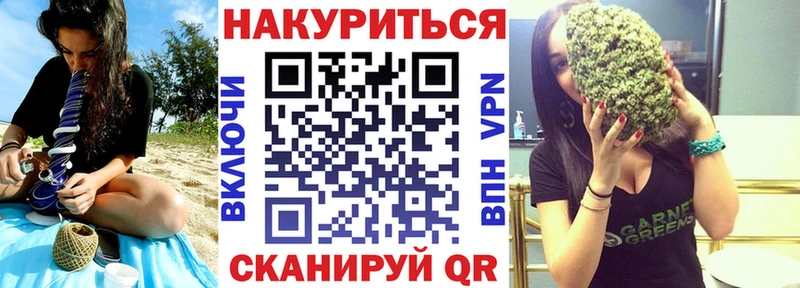 Магазины продажи наркотиков Печоры Кокаин Меф A-PVP Амфетамин ГАШИШ