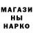 Амфетамин Розовый McKeever Harrison