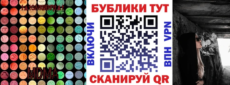 маркетплейс какой сайт  Печоры  Ecstasy mix 
