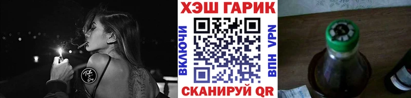 наркошоп  Печоры  hydra ССЫЛКА  ГАШИШ 40% ТГК 