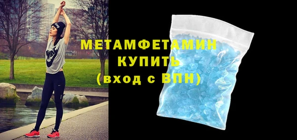 jwh Верхний Тагил