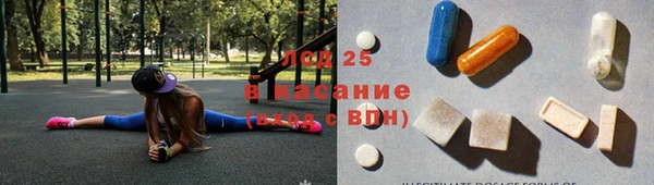 ALPHA PVP Верея