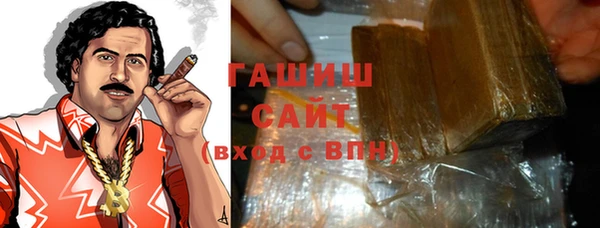соль ск Верхнеуральск