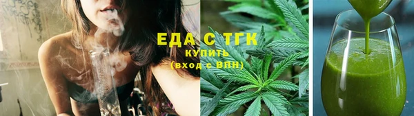 jwh Верхний Тагил