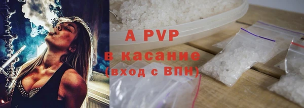 jwh Верхний Тагил