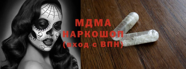 jwh Верхний Тагил
