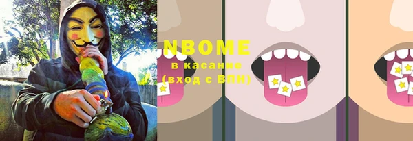 jwh Верхний Тагил