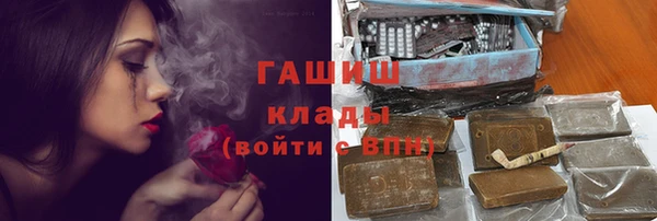 соль ск Верхнеуральск