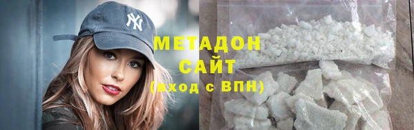 соль ск Верхнеуральск