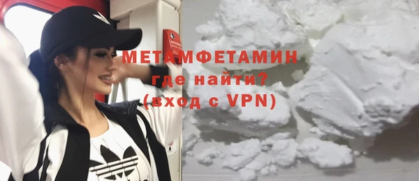 jwh Верхний Тагил