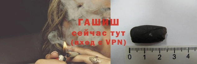 ALPHA PVP Верея