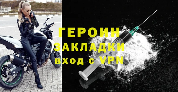 соль ск Верхнеуральск