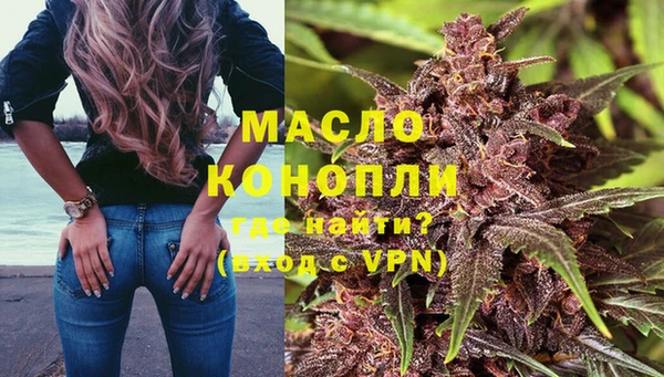 соль ск Верхнеуральск