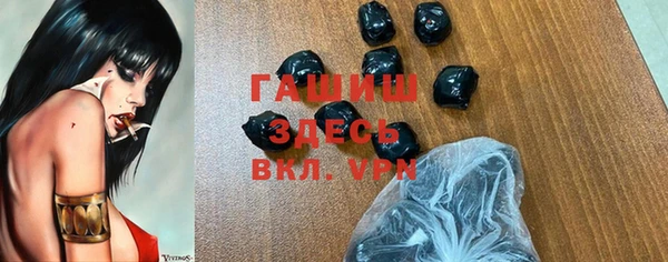 соль ск Верхнеуральск
