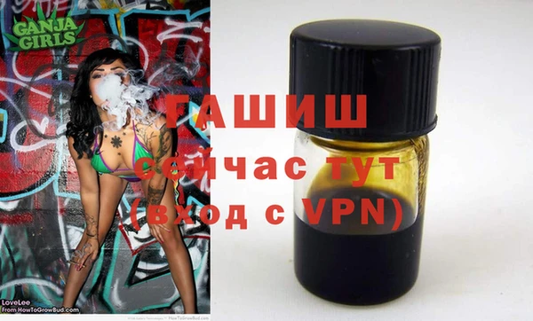 jwh Верхний Тагил
