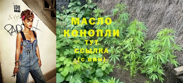 jwh Верхний Тагил