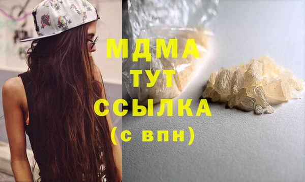 jwh Верхний Тагил