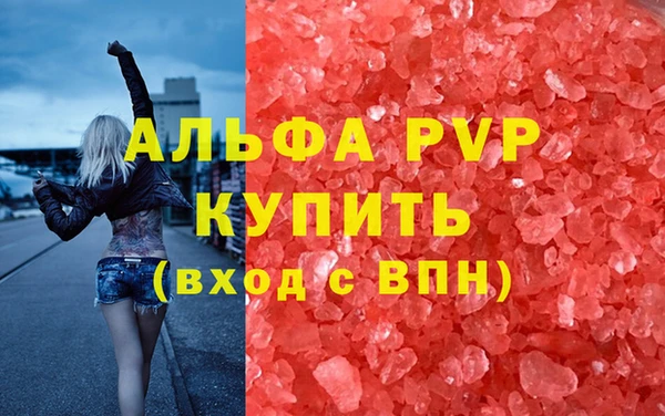 jwh Верхний Тагил