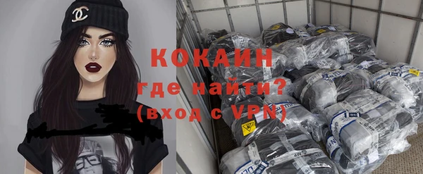 jwh Верхний Тагил