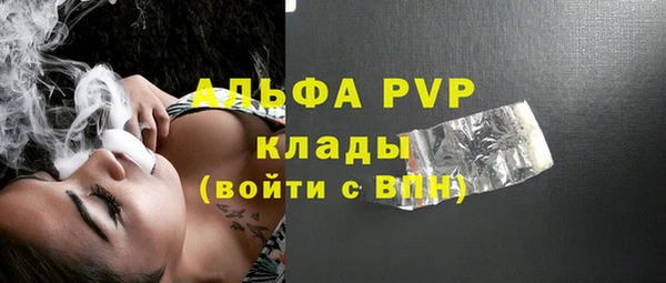 jwh Верхний Тагил
