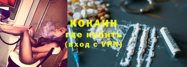 соль ск Верхнеуральск