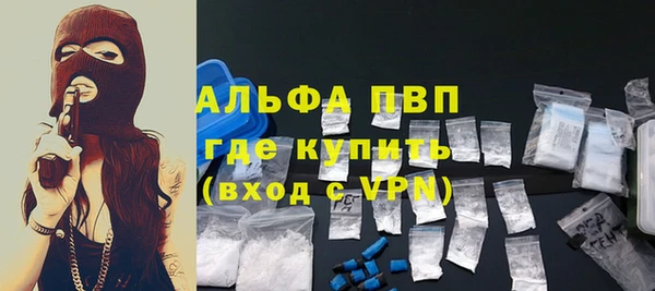 jwh Верхний Тагил