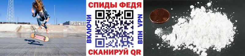 наркота  Печоры  KRAKEN вход  МЕТАМФЕТАМИН витя 