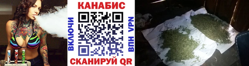 мориарти официальный сайт  Печоры  Бошки марихуана Amnesia 